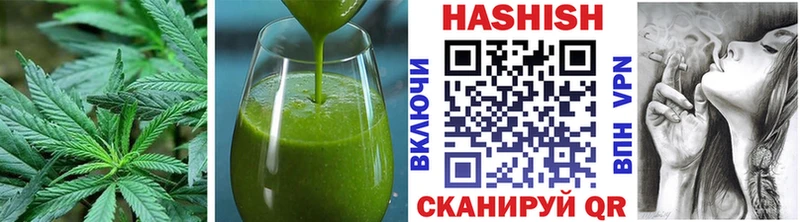 Cannafood марихуана  закладка  Высоковск 