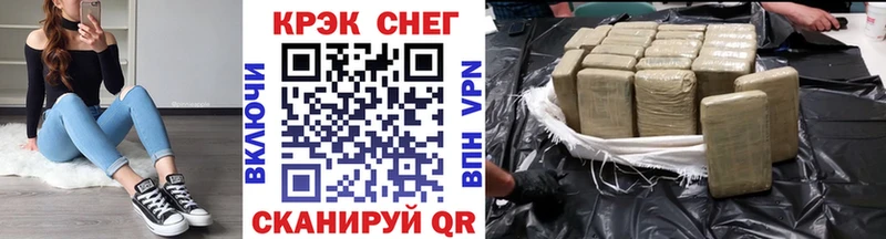 КОКАИН 98%  купить наркотики цена  Высоковск 