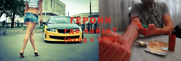 a pvp Волоколамск