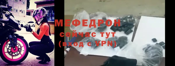 a pvp Волоколамск