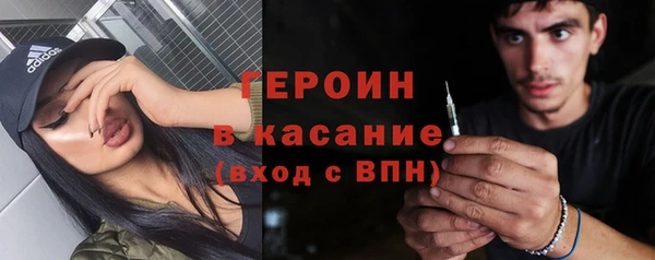 a pvp Волоколамск