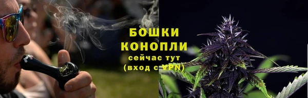 a pvp Волоколамск