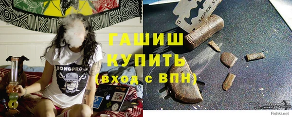 Альфа ПВП Володарск