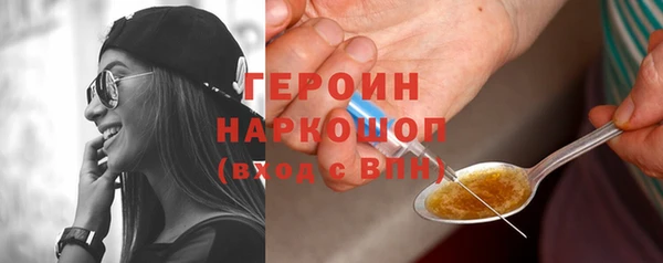 a pvp Волоколамск