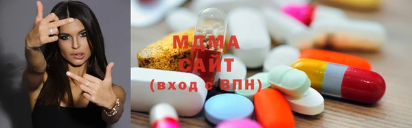 a pvp Волоколамск