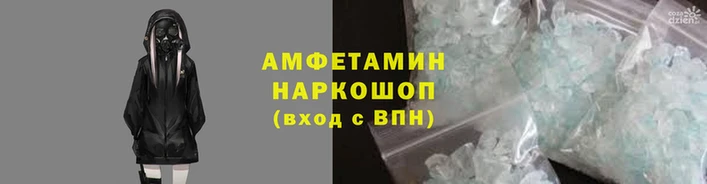 a pvp Волоколамск