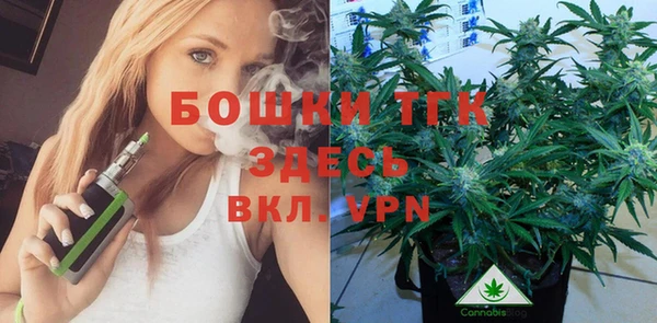 a pvp Волоколамск