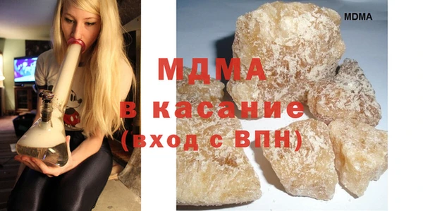 Альфа ПВП Володарск