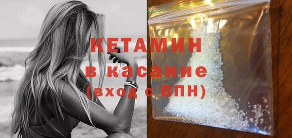 a pvp Волоколамск