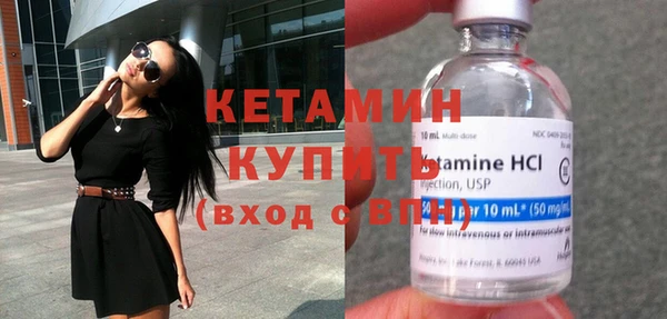 Альфа ПВП Володарск