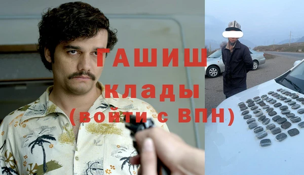 a pvp Волоколамск