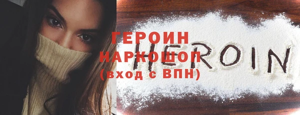 Альфа ПВП Володарск