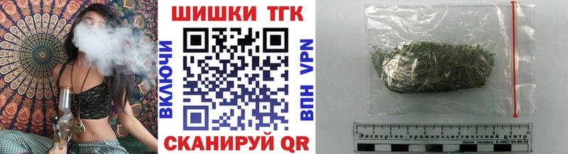Канабис AK-47  как найти закладки  Высоковск 